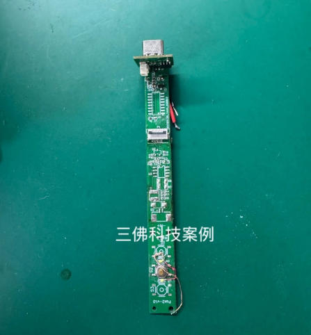 微针美容仪方案开发案例