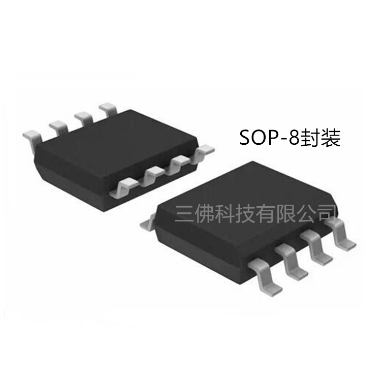 PL3367CE聚元微 SOP8封装<7.5W反激式开关电源