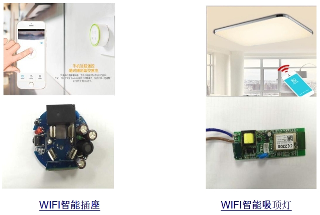 FT84xx系列芯片——高效能效与稳定性能的完美融合