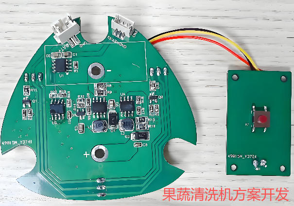 果蔬清洗机方案开发