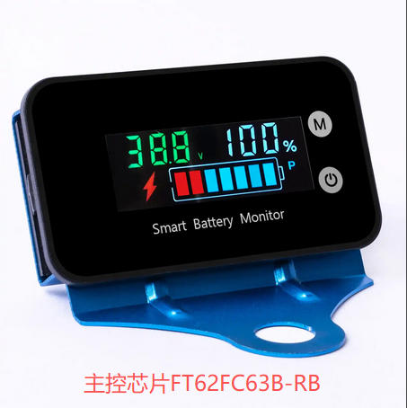 电动车电量显示仪表盘方案开发