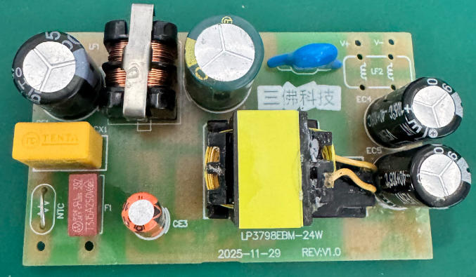 全压过认证24W小体积碳化硅方案,主芯片LP3798EBM,变压器EE1310