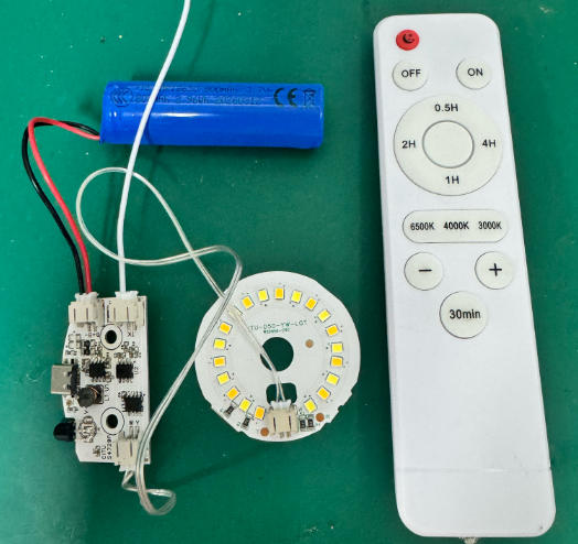 遥控台灯方案开发