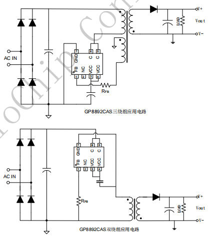 GP8892CAS输出5V1A/12V0.5A极简自供电电源芯片替代LP3773CH