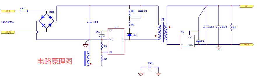 主芯片LP3715CL+LP3568AG，输出5V2A反激同步整流方案分享