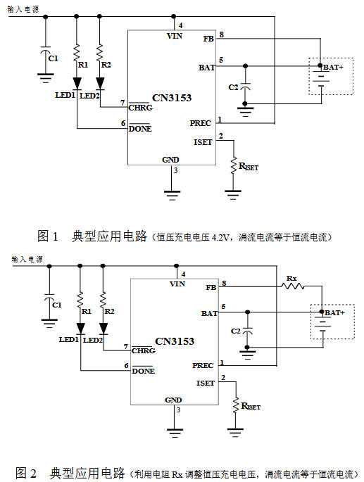 CN3153是什么芯片？CN3153如韵1A锂电池充电管理芯片(电路原理图)