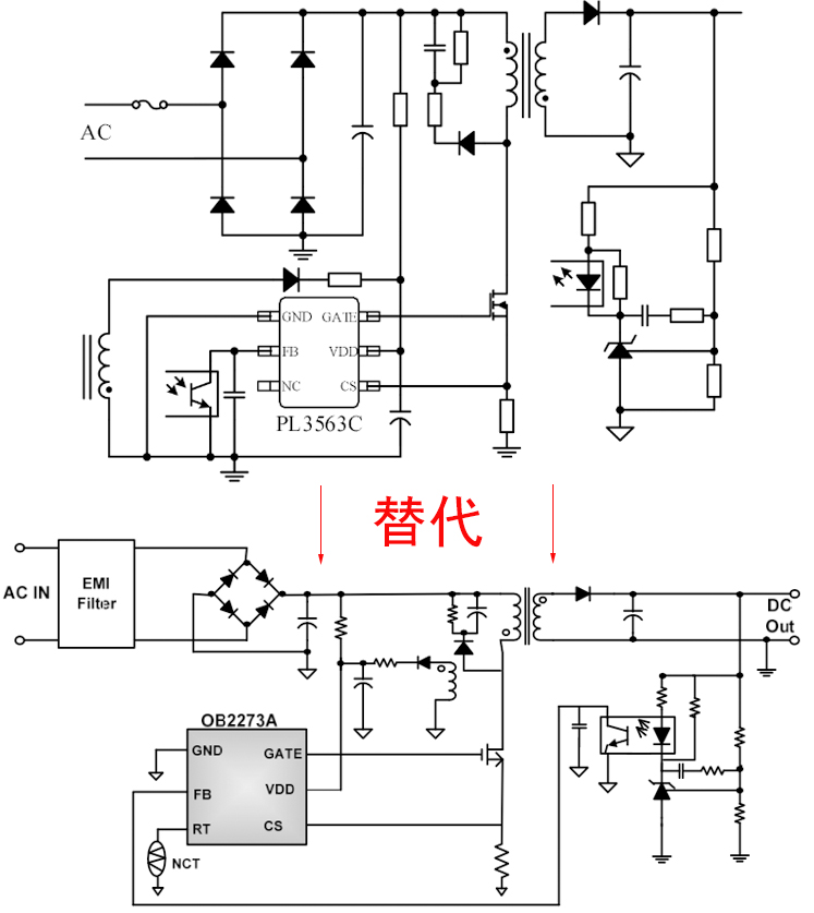 聚元微PL3563C直接替代OB2273，副边反馈方案不用改板