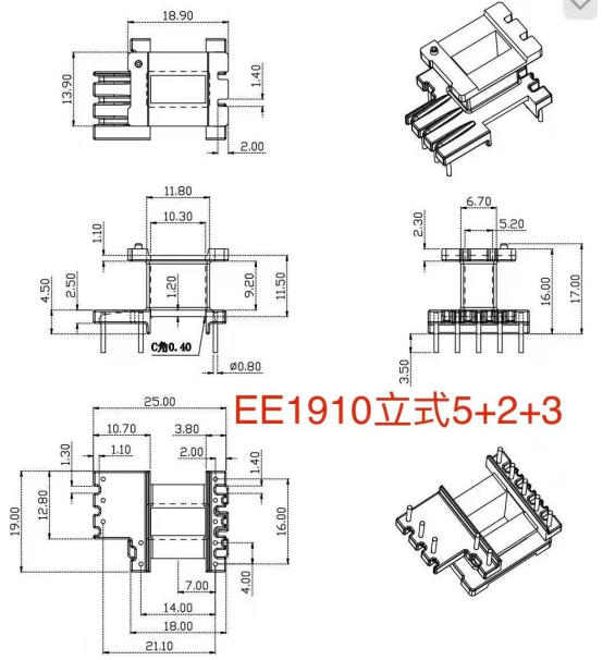 LPK3899DSM 36W碳化硅隔离电源方案(省掉光耦+TL431+外置MOS)