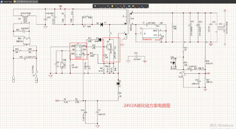 过认证48W碳化硅芯片方案HN1562+HN500M65D,高效率低成本