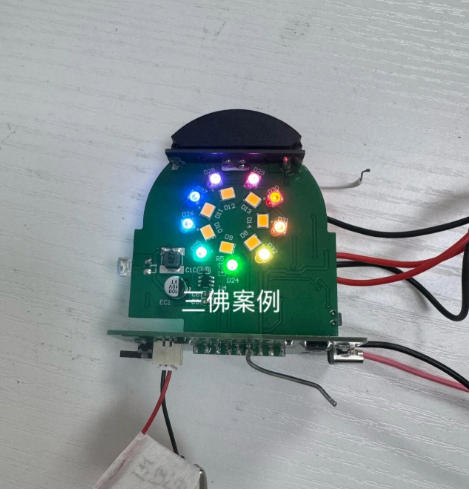 RGB人体感应灯方案开发案例